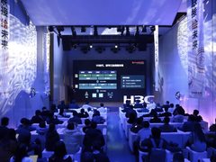 构建智能联接，驱动智慧未来