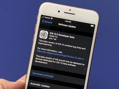 iOS13.3正式发布：新增“通信限制”+垃圾信息收件箱