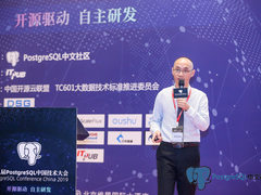 开源数据库暗流涌动要变天了？