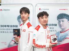 发烧灯条内存——HyperX DDR4掠食者RGB骇客神条