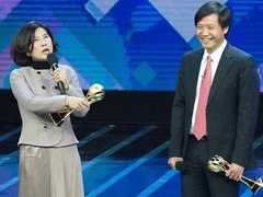 董明珠回应雷军赌局：没有制造业，互联网就是浮云