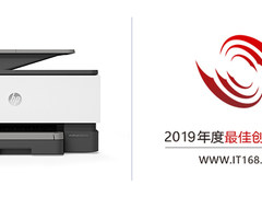 2019年度IT168技术卓越奖名单：办公投影类