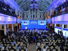 2019首届中小微企业云服务大会：共论数字经济驱动力