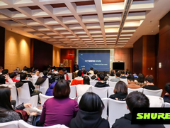 舒尔携手思科 | 分享网络音频解决方案的未来趋势