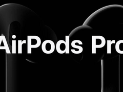 AirPods Pro畅销，各大平台价格一涨再涨，价格最贵2399元！