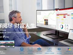 2019年度世界品牌500强榜单出炉 飞利浦位列第52位！