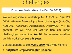 清华、浪潮团队同列NeurIPS2019 AutoDL竞赛前三
