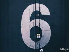 了解一下：机器学习性能优化的6个指标