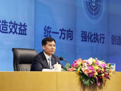 定调2020，苏宁张近东为何用到这个词？