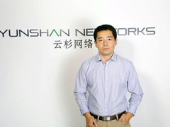 虚拟网络的“监管”之道 企业上云两手都要硬