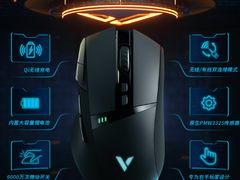 玩转无线电竞 雷柏VT350Q无线充电电竞游戏鼠标详解