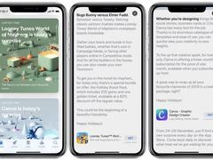苹果突发惊喜！12月24日至29日登陆App Store每天都有新惊喜