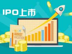 UCloud科创版成功上市，云计算市场发展走向深水区