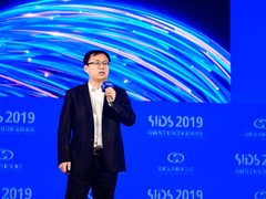 价值裂变 新华三“5G+工业互联网”赋能制造业数字化转型