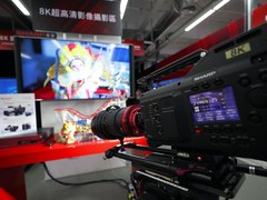 三大事业变革 夏普开启改变世界新征程