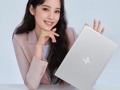 白领首选轻薄本！惠普ENVY 13超长续航伴你轻松出行办公