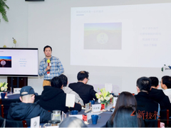 新技术，新安全：青藤云安全的增长之道
