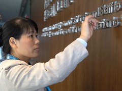 “神仙”保洁阿姨邰先翠：写字楼里隐藏的艺术家