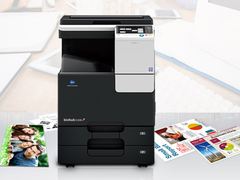 炫彩办公，玩转商务 柯尼卡美能达 bizhub C226 A3彩色多功能复合机