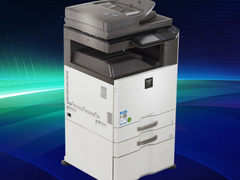 夏普DX-2008UC 复合机优惠购，粉丝价直降600元