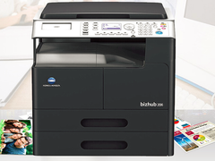 柯尼卡美能达bizhub 206，无忧办公好帮手