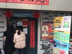 老旧家电年底要“洗澡”除尘  年货节先约个苏宁帮客服务