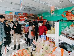 新年首周生鲜消费趋势：半成品菜、一人食热卖
