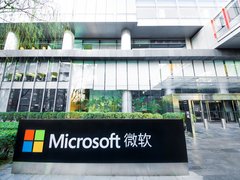 NEC助力微软高科技展示中心实现数据可视化