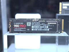 三星推出首款PCIe 4.0固态：还是熟悉的MLC