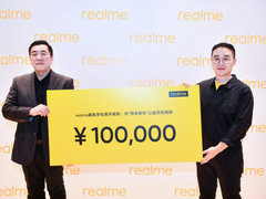 realme 真我手机携手品牌首位全球代言人杨紫，为“母亲邮包”公益项目捐款