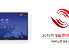 喜报！NETRIX实力斩获业界两项大奖