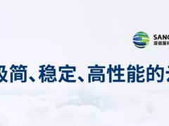 超融合解读|性能突破新极限！单卷200W IOPS最佳实践！