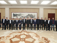 浪潮与东方电子签署战略合作，推进能源行业智慧化进程