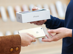 苹果全面下调以旧换新价格 快来看看你的iPhone还值多少钱