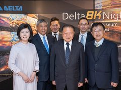 台达8K投影创新演绎未来艺术 惊艳日本森美术馆贵宾之夜