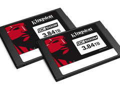 金士顿DC500系列企业级固态硬盘 全面通过群晖和威联通兼容性测试
