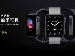 小米手表再更新：新增英超级专业算法，续航大幅提升