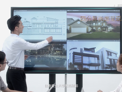 社畜“偷懒”神器NETRIX，延长春节假期必备工具！