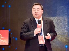 浪潮亮相2020北京部属央企及大型企业CIO年会