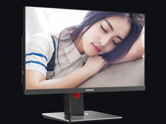 海兰G70 Pro：家庭及办公用户首选一体电脑