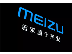 魅族黄章接受高通新年专访：2020用5G产品说话！