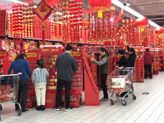 解锁新年新姿势  苏宁全场景年货节延展智慧零售新思路