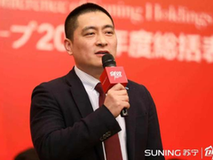 家乐福中国利润创新高，获苏宁控股集团董事长特别奖