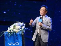 vivo创始人的年会演讲，除了不忘初心还有未来的展望