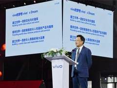 印度大获全胜，欧洲全面起航，vivo年会提出新目标
