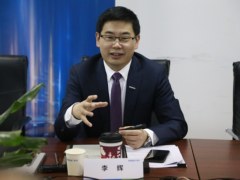助力新数据时代 看浪潮存储这一年