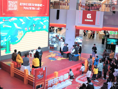 京东重庆超体店又亮了？Switch挑战赛引无数重庆市民前来围观！