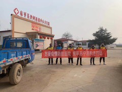 苏宁帮客防疫支援实录：连夜抢装隔离区热水器超百台