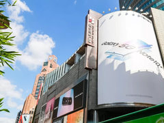 受疫情影响，三星中国宣布即日起暂时关闭中国区最大旗舰体验店