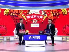 PP体育免费直播助力“战疫”，场均观赛人数上涨151.4%